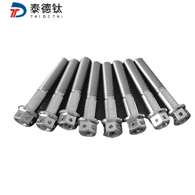 鈦非標件大揭秘:種類多樣,應用廣泛,你了解多少?